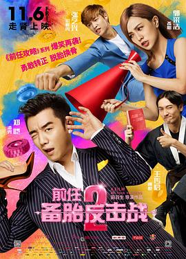 五月婷婷激情